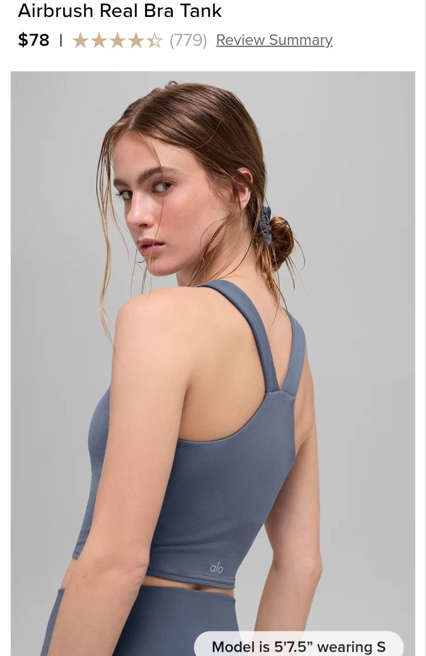 Airbrush Real Bra Tank