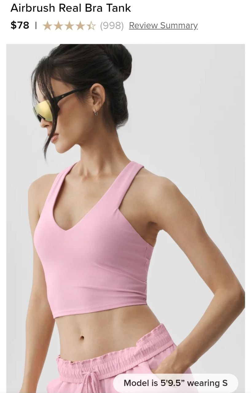 Airbrush Real Bra Tank
