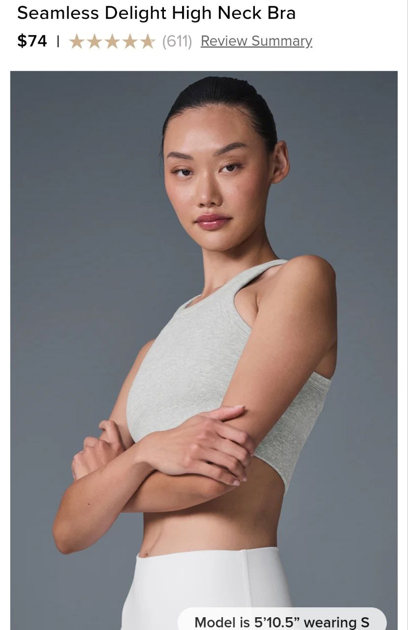 Seamless Delight High Neck Bra