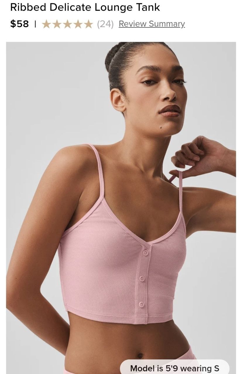 Ribbed Delicate Lounge Tank