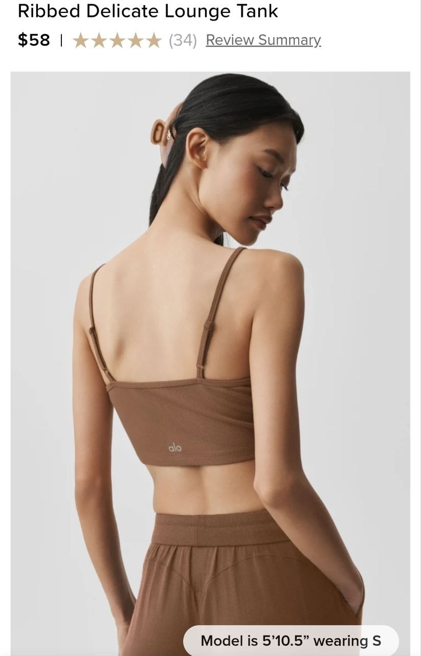 Ribbed Delicate Lounge Tank