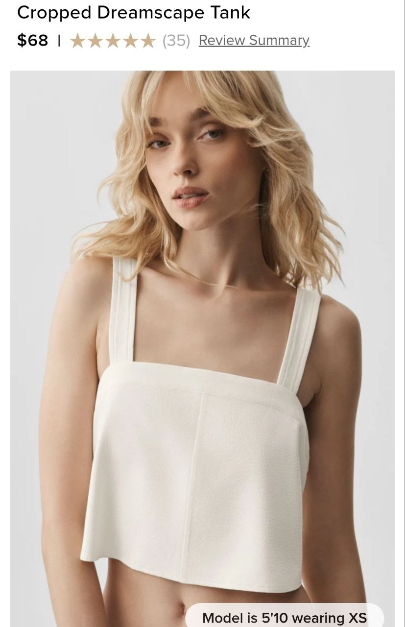 Cropped Dreamscape Tank