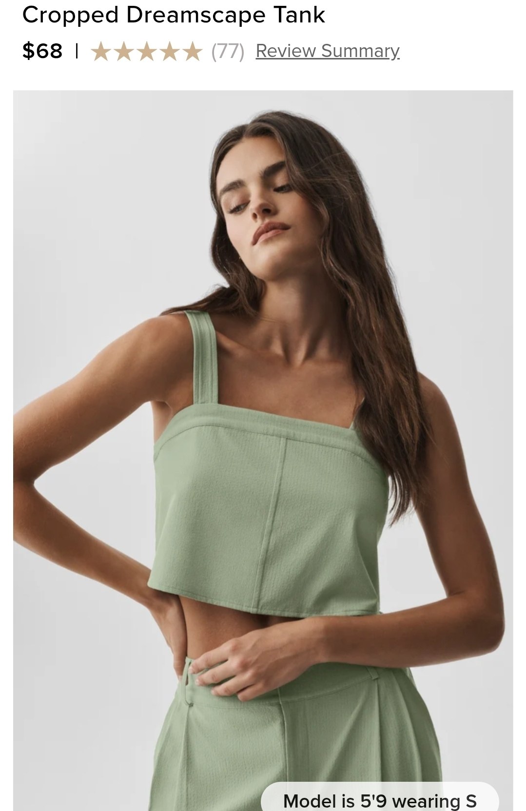 Cropped Dreamscape Tank