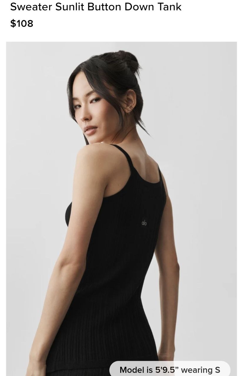 Sweater Sunlit Button Down Tank