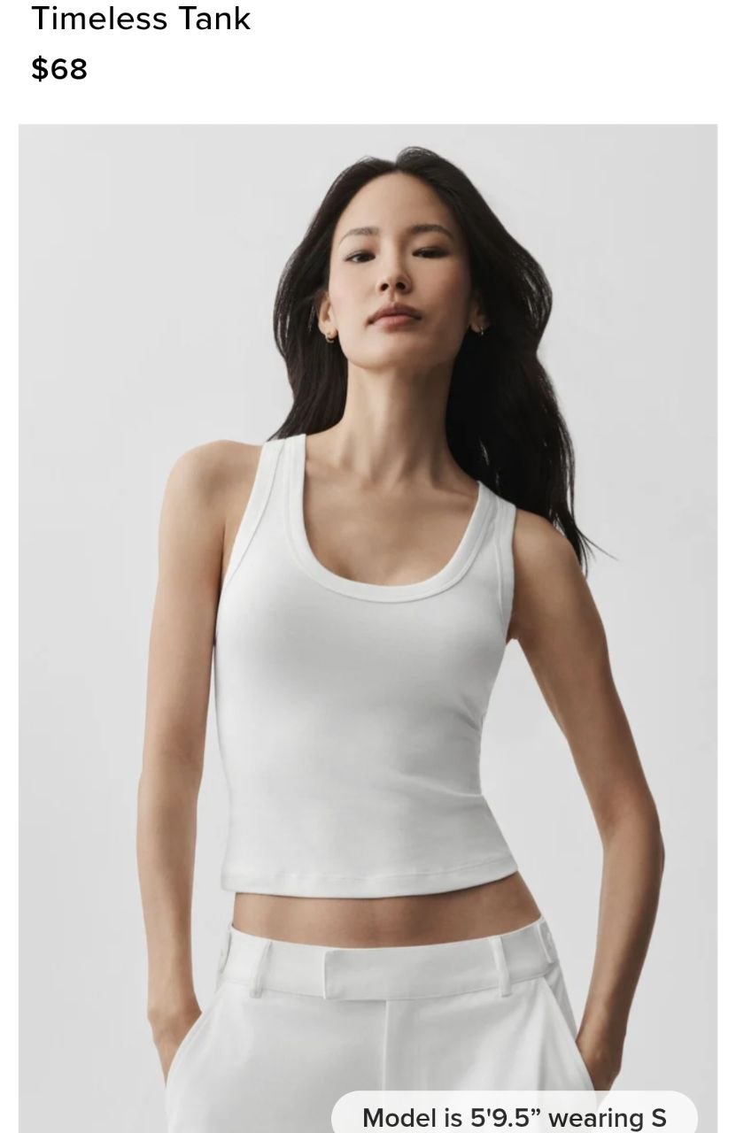 Timeless Tank