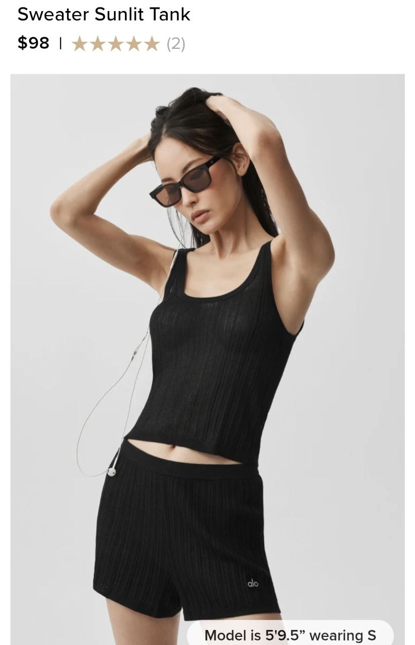 Sweater Sunlit Tank