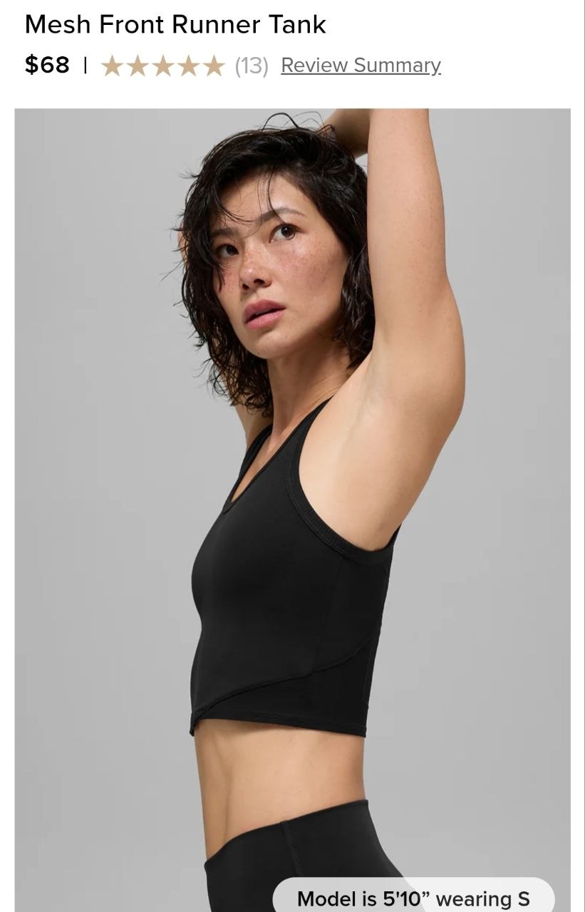 Mesh Front Runner Tank