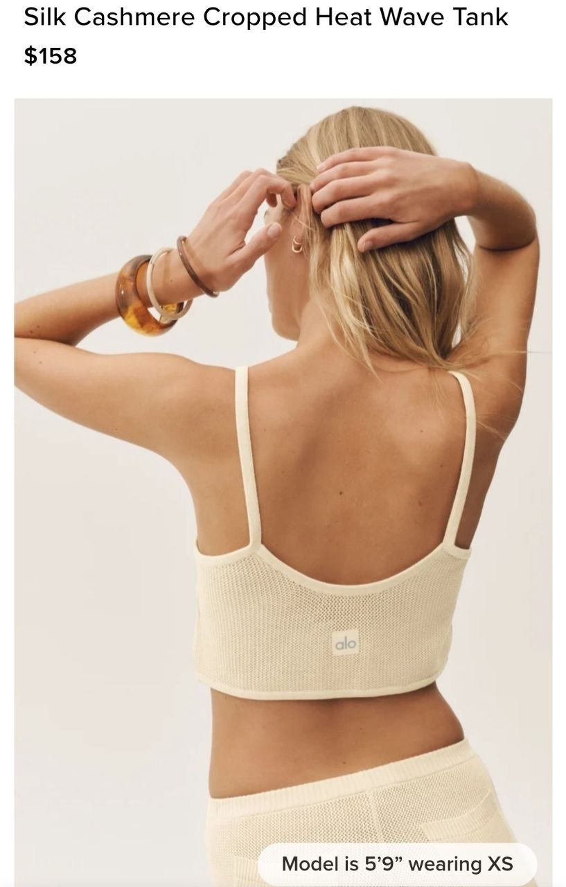Silk Cashmere Cropped Heat Wave Tank