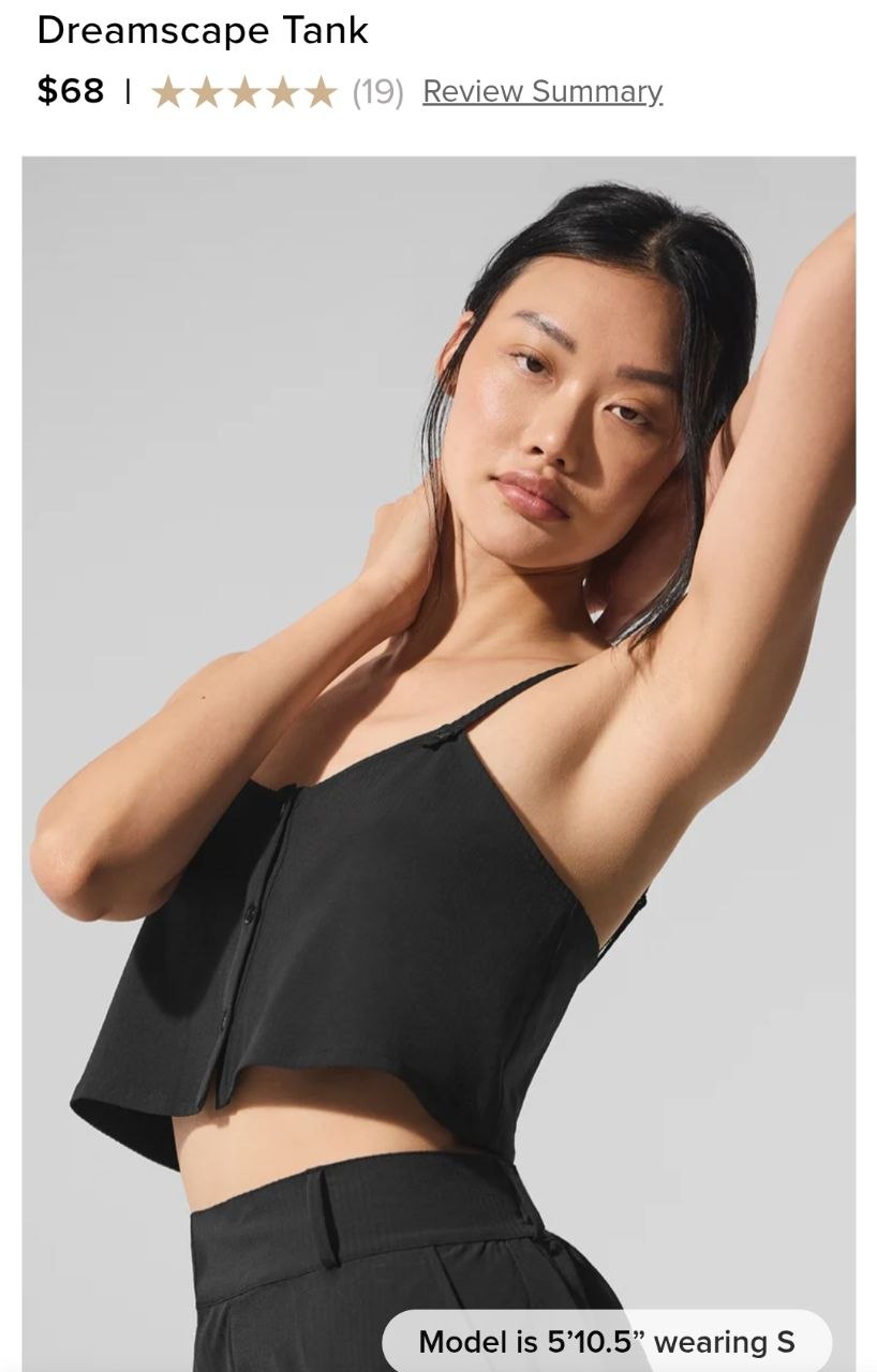 Dreamscape Tank
