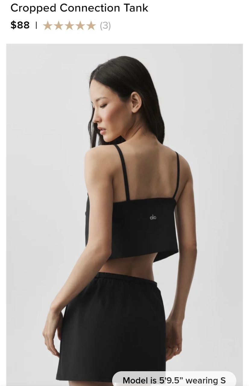 Cropped Connection Tank