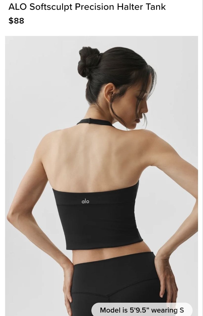 ALO Softsculpt Precision Halter Tank
