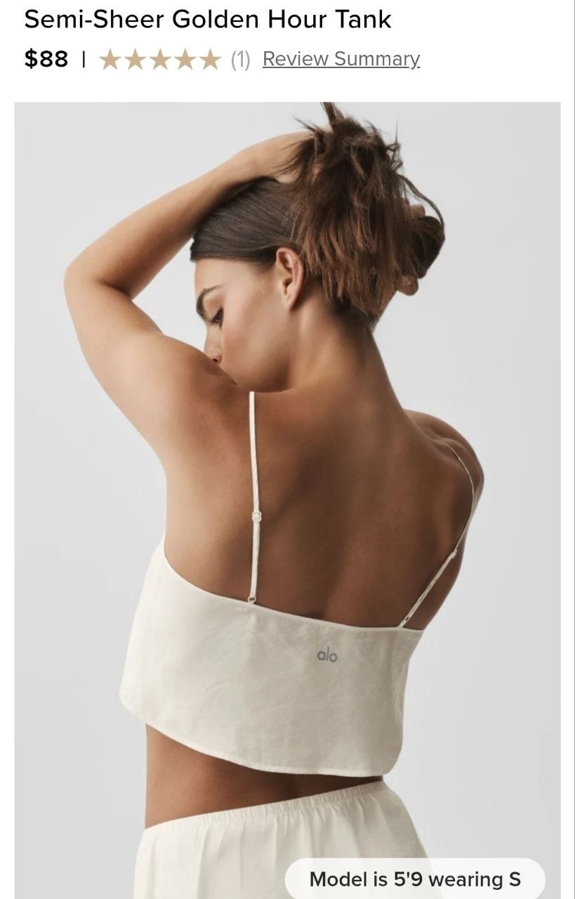 Semi-Sheer Golden Hour Tank