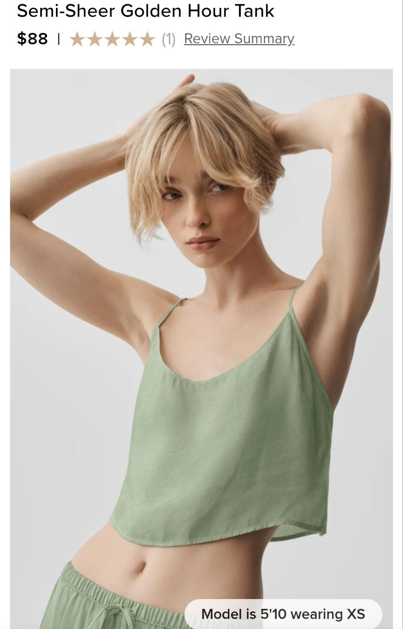 Semi-Sheer Golden Hour Tank