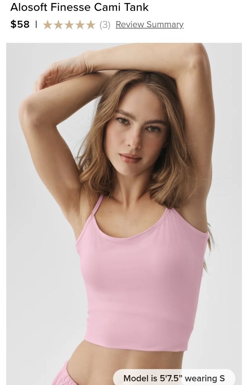 Alosoft Finesse Cami Tank