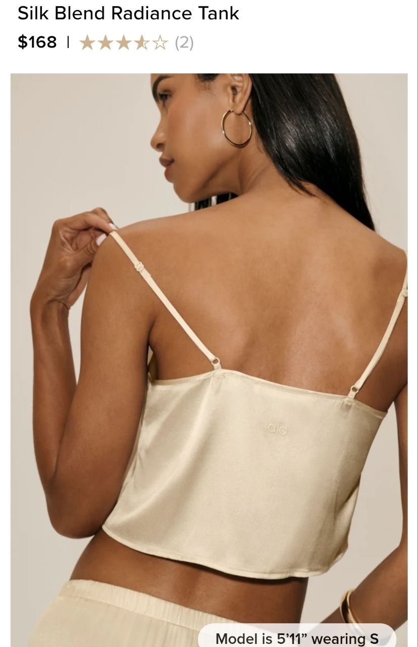 Silk Blend Radiance Tank