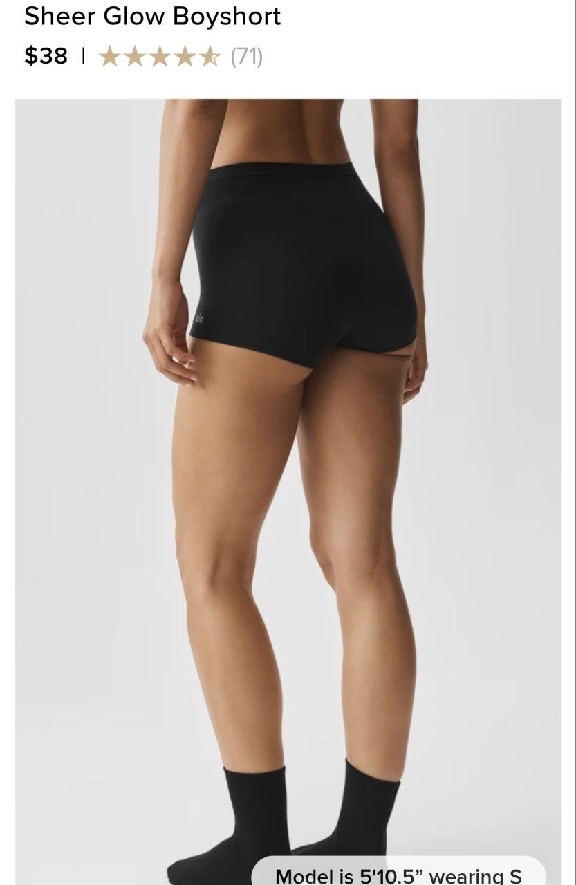 Sheer Glow Boyshort