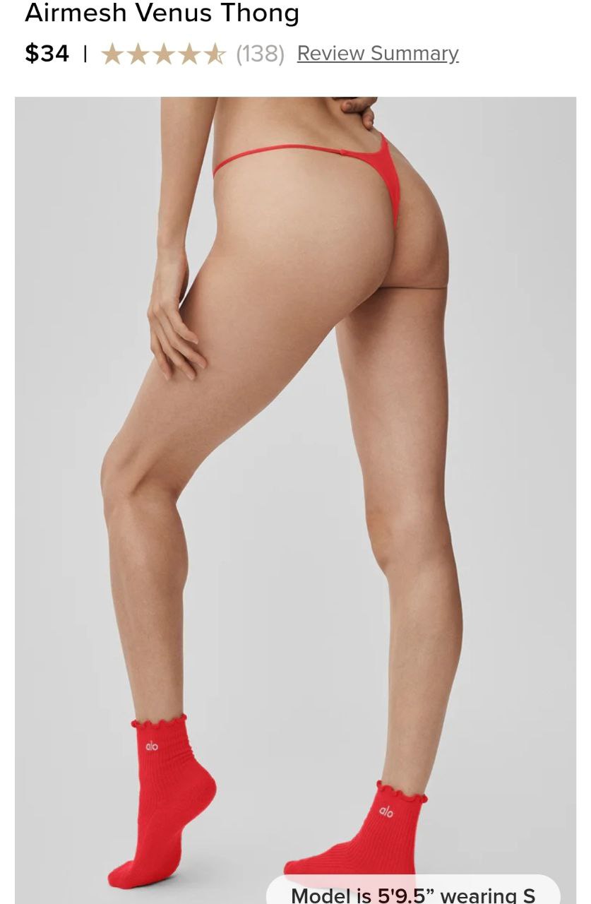 Airmesh Venus Thong