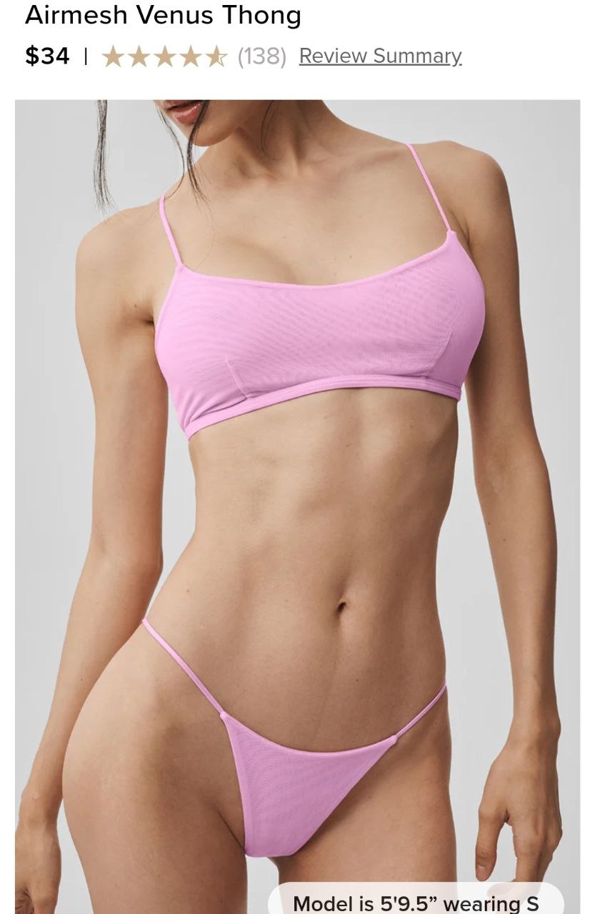 Airmesh Venus Thong