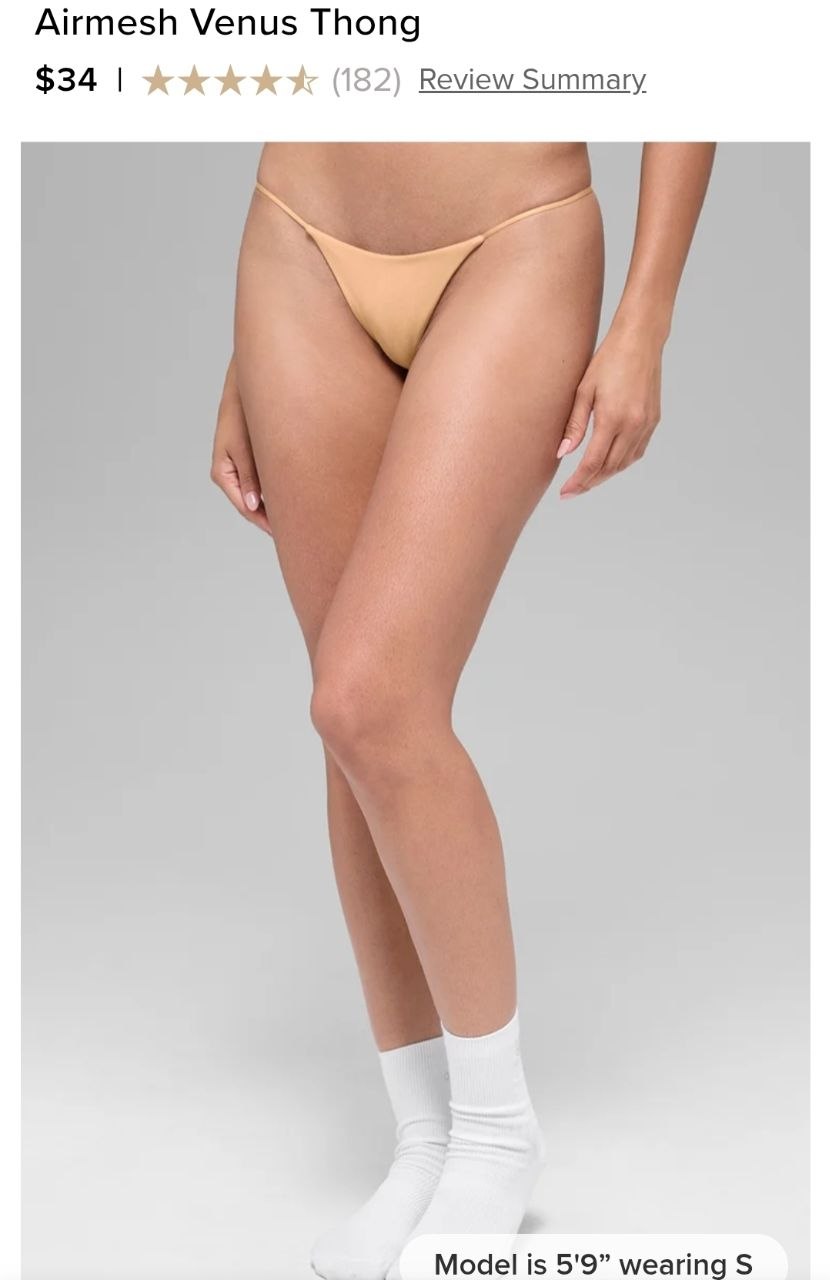 Airmesh Venus Thong