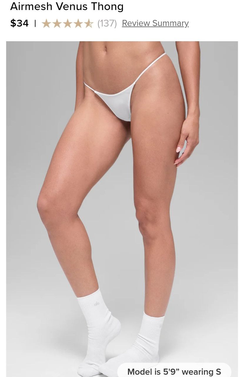 Airmesh Venus Thong