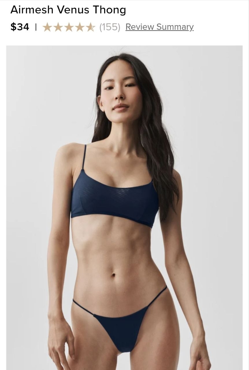Airmesh Venus Thong