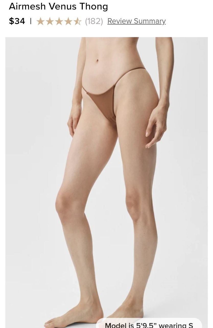 Airmesh Venus Thong