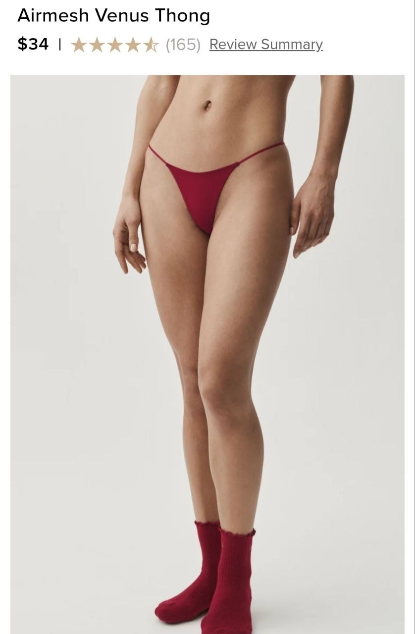 Airmesh Venus Thong
