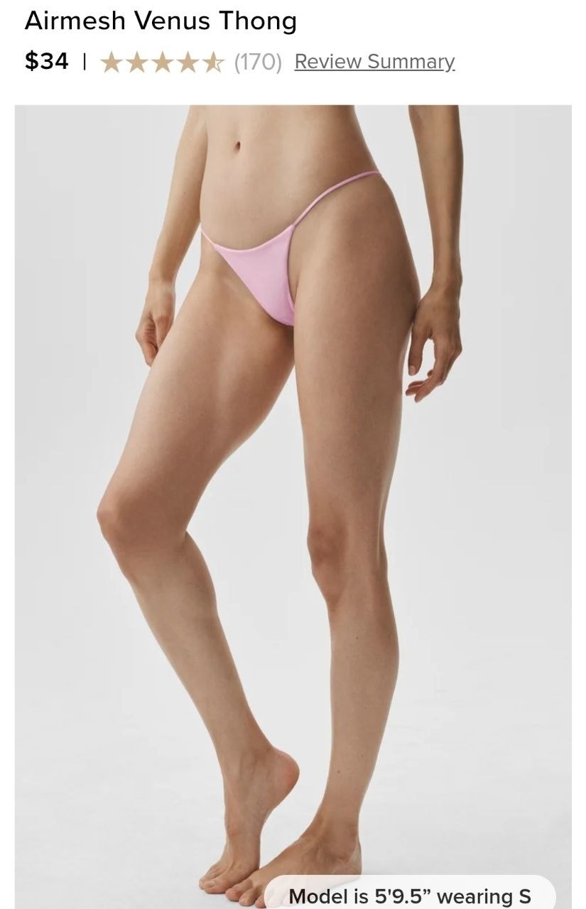 Airmesh Venus Thong