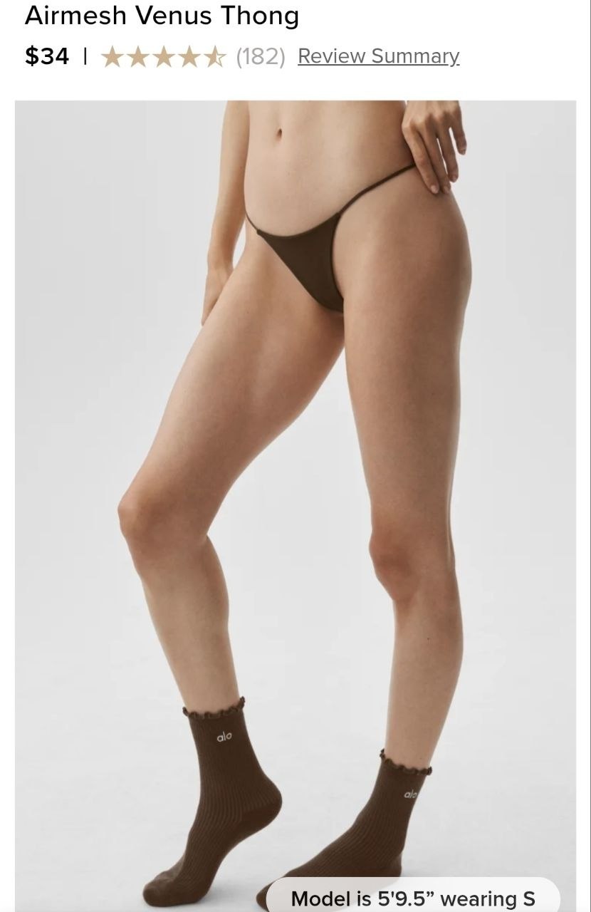 Airmesh Venus Thong
