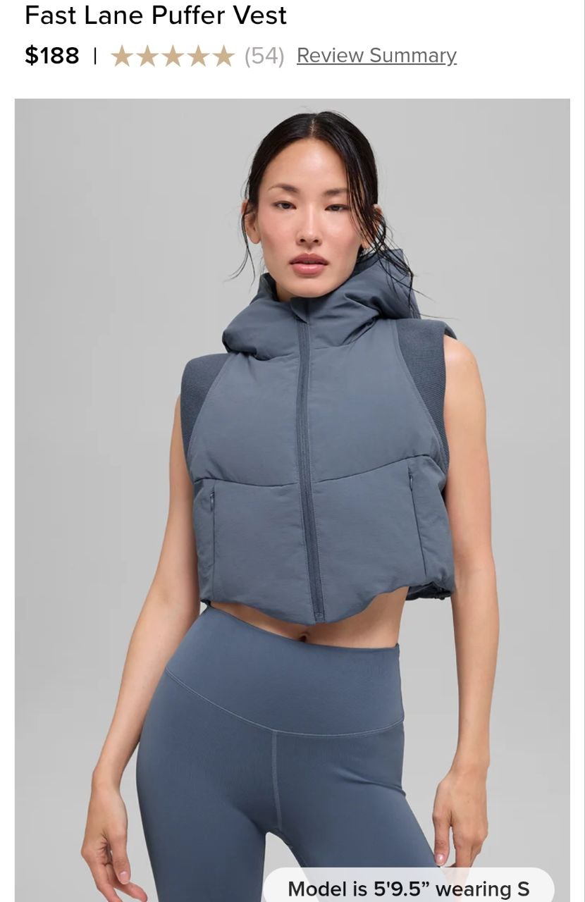 Fast Lane Puffer Vest