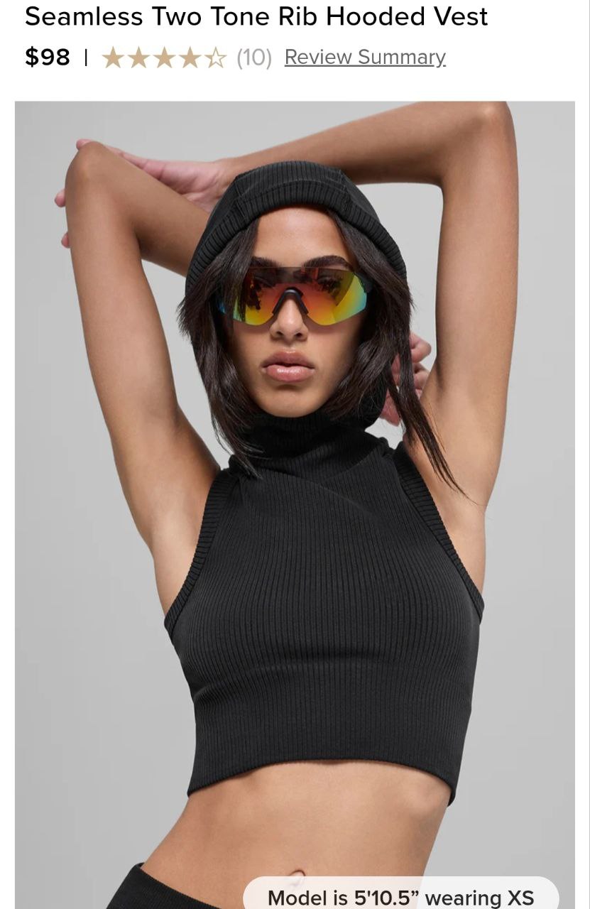 Seamless Two Tone Rib Hooded Vest
