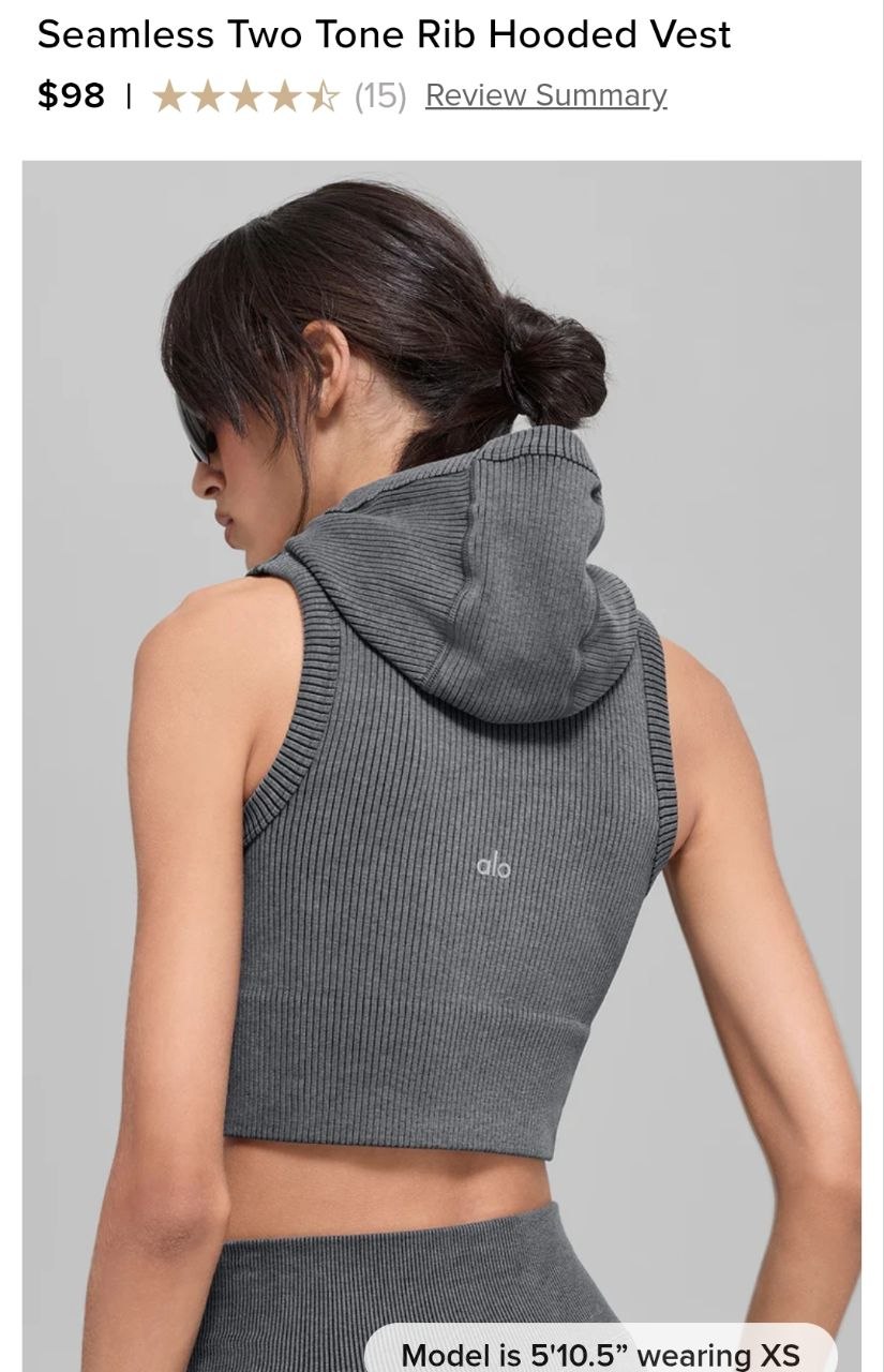 Seamless Two Tone Rib Hooded Vest