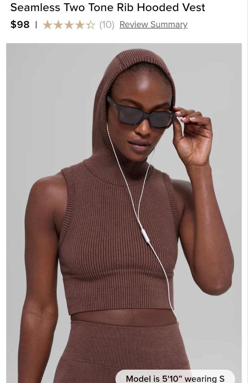 Seamless Two Tone Rib Hooded Vest