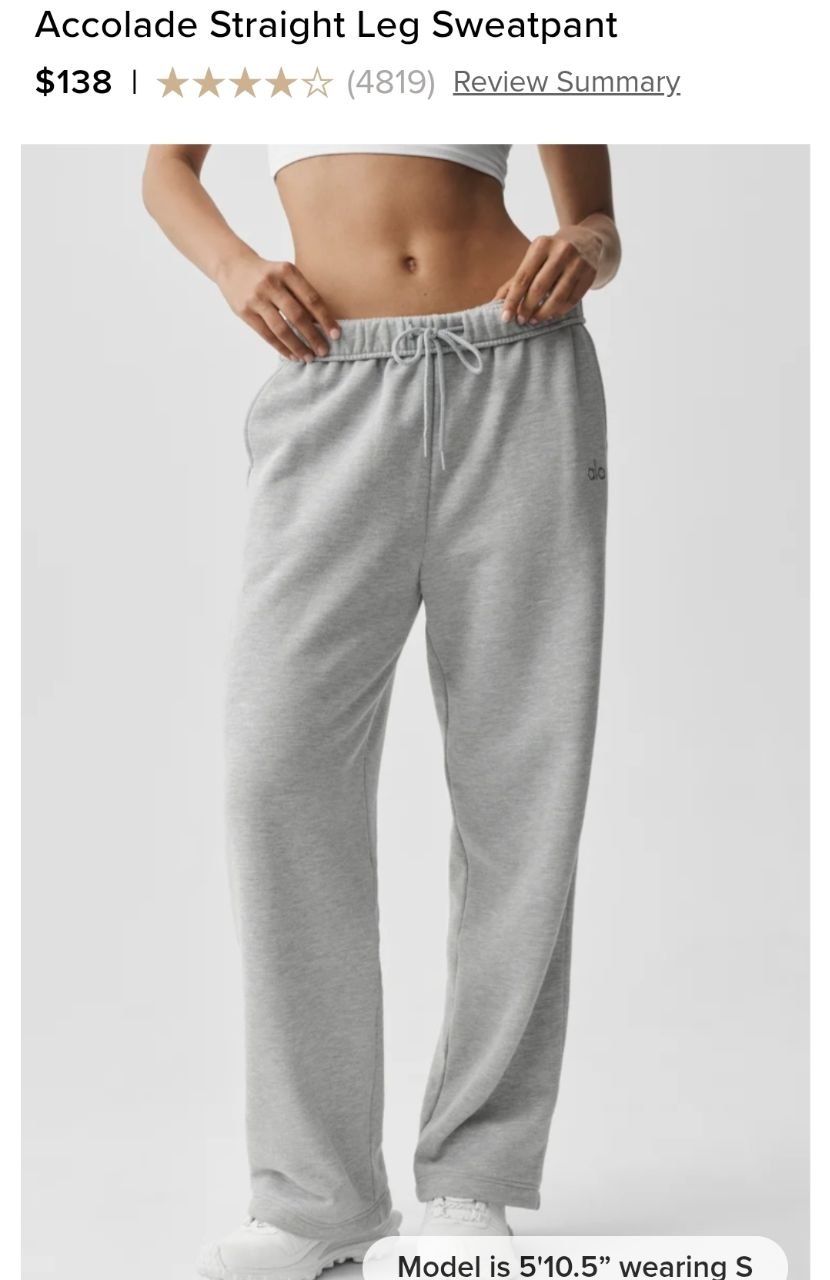 Accolade Straight Leg Sweatpant