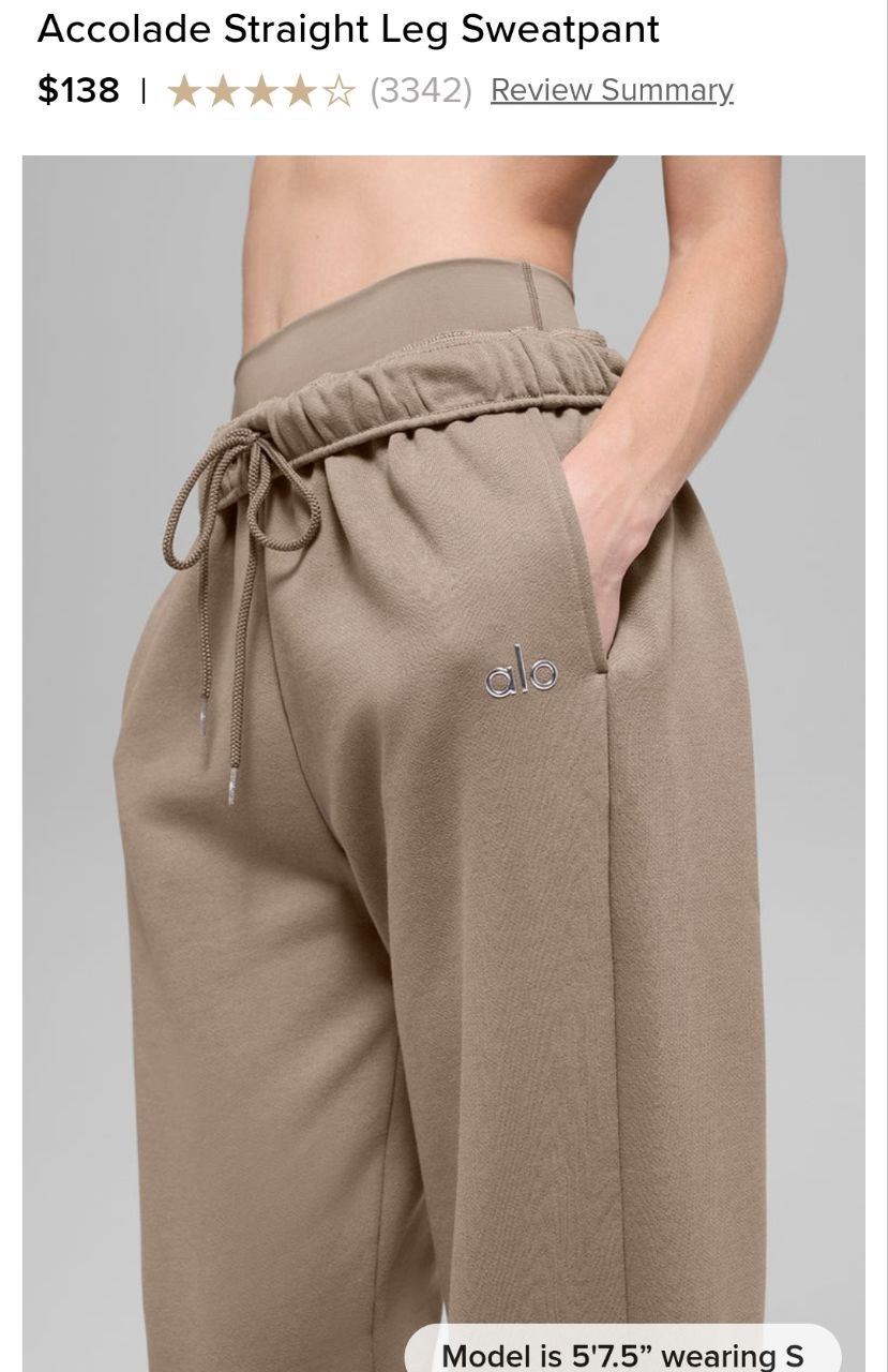 Accolade Straight Leg Sweatpant