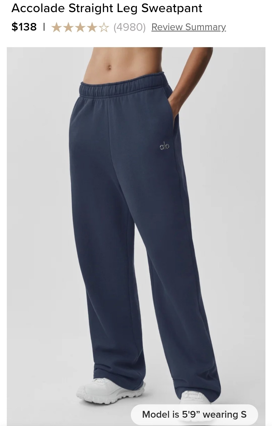 Accolade Straight Leg Sweatpant