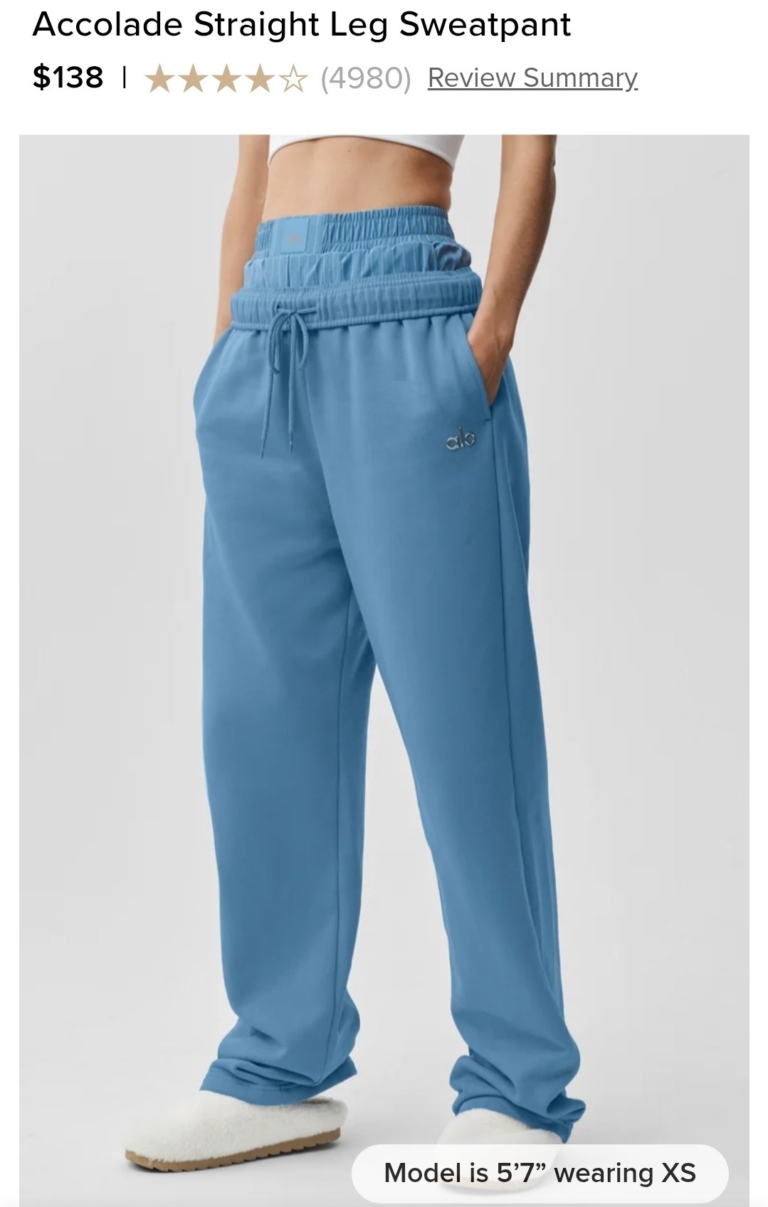Accolade Straight Leg Sweatpant