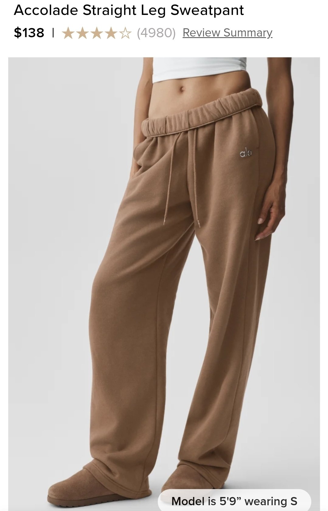 Accolade Straight Leg Sweatpant
