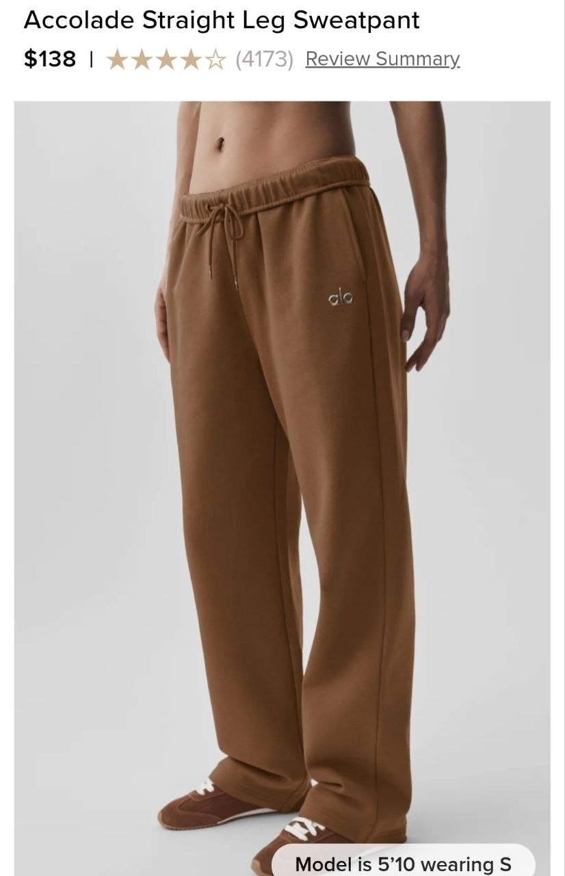 Accolade Straight Leg Sweatpant