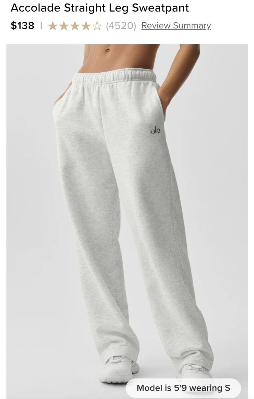 Accolade Straight Leg Sweatpant