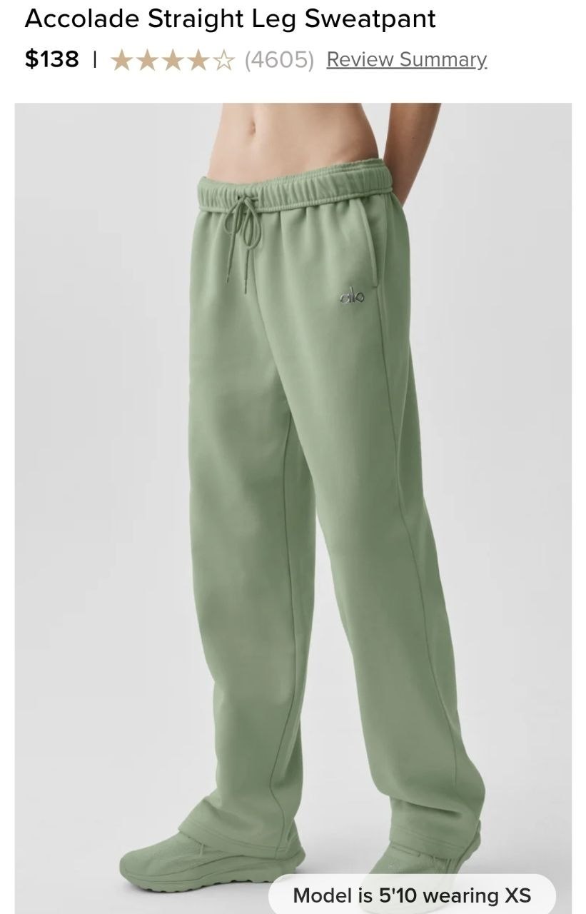 Accolade Straight Leg Sweatpant