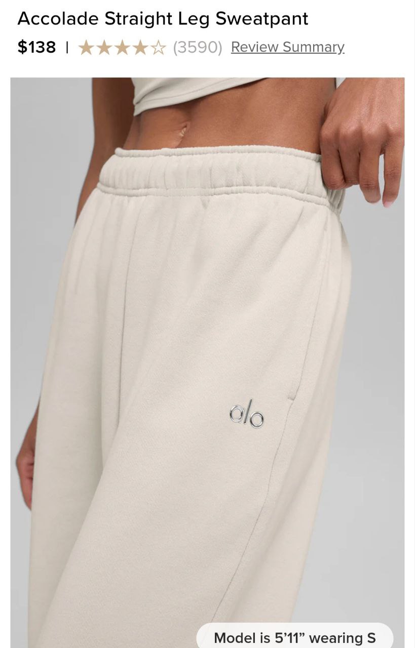 Accolade Straight Leg Sweatpant