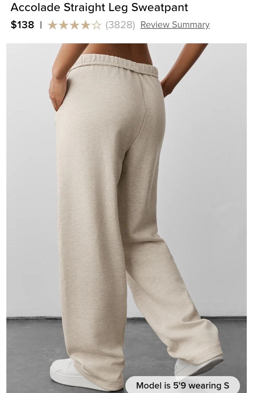 Accolade Straight Leg Sweatpant
