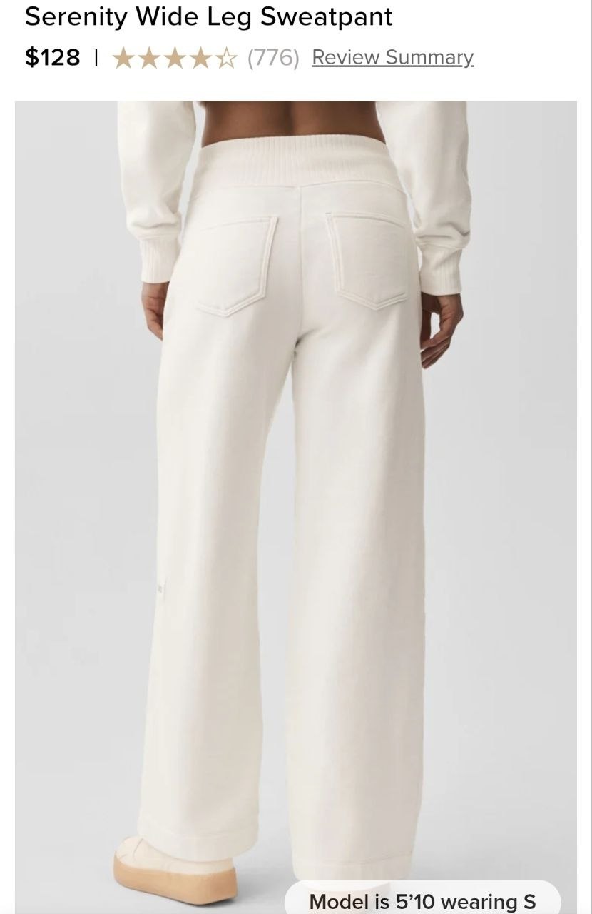 Serenity Wide Leg Sweatpant