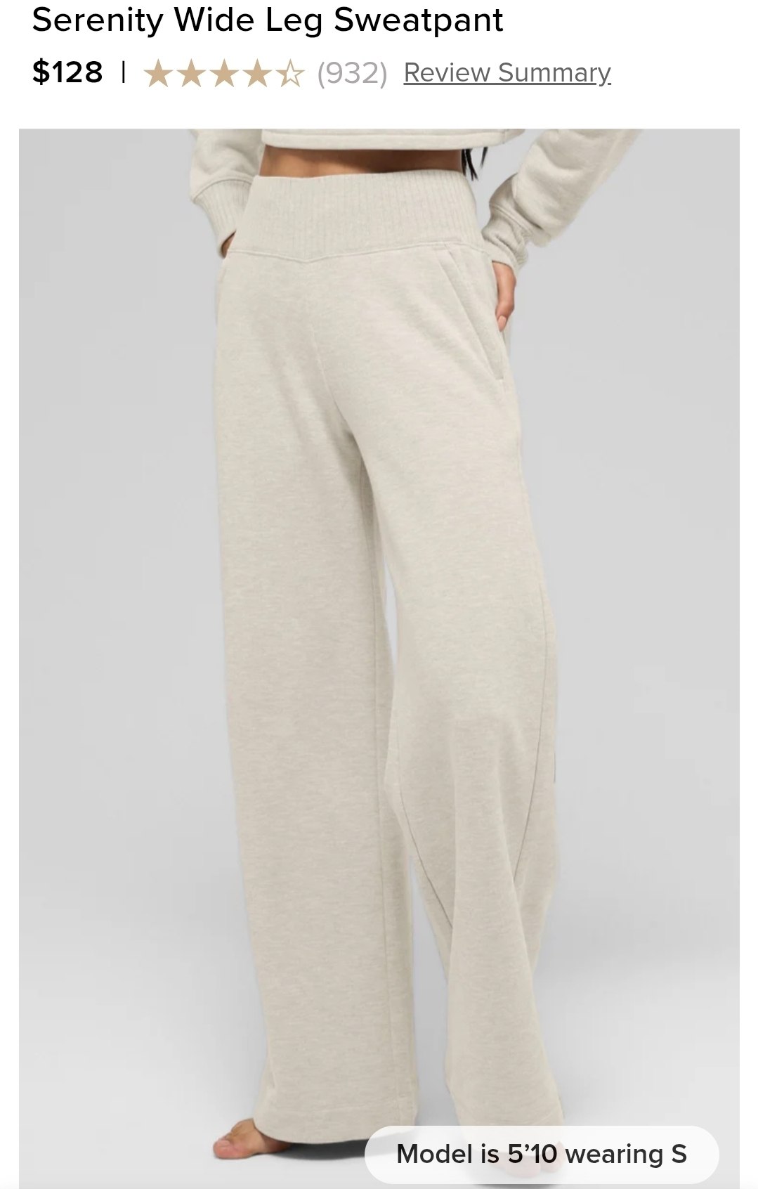 Serenity Wide Leg Sweatpant
