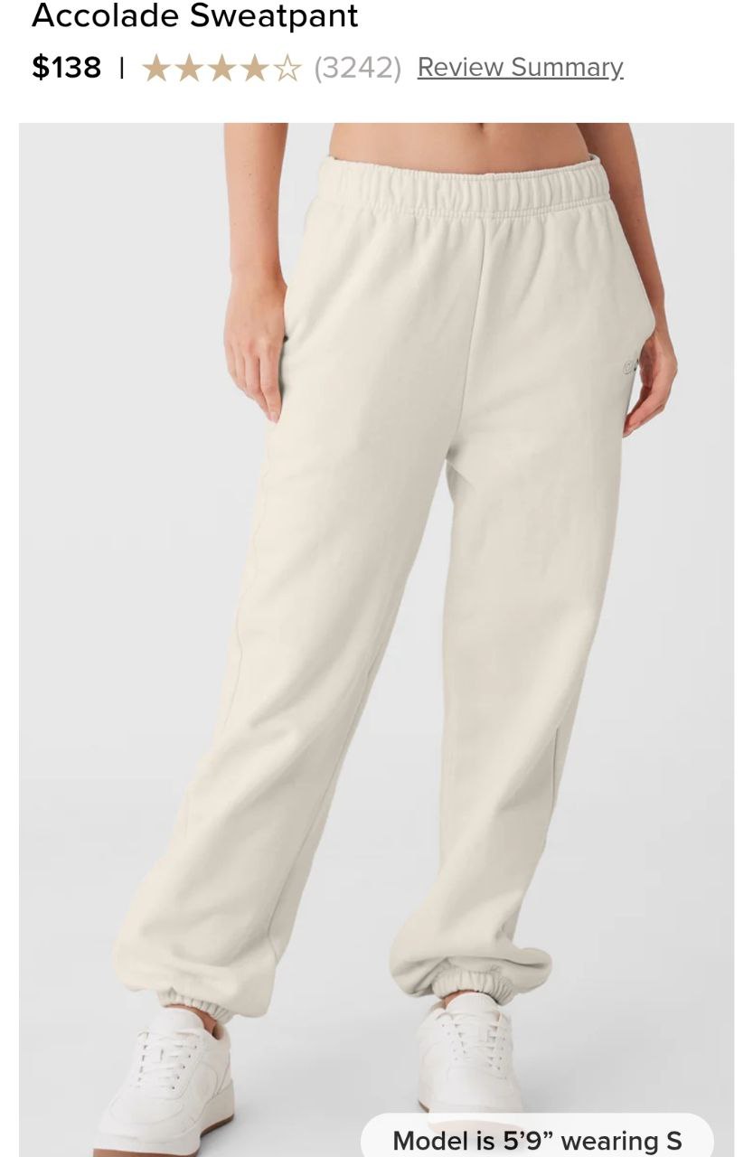 Accolade Sweatpant