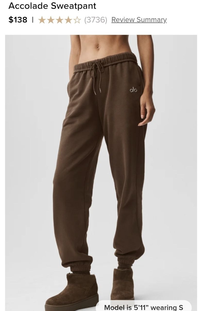 Accolade Sweatpant