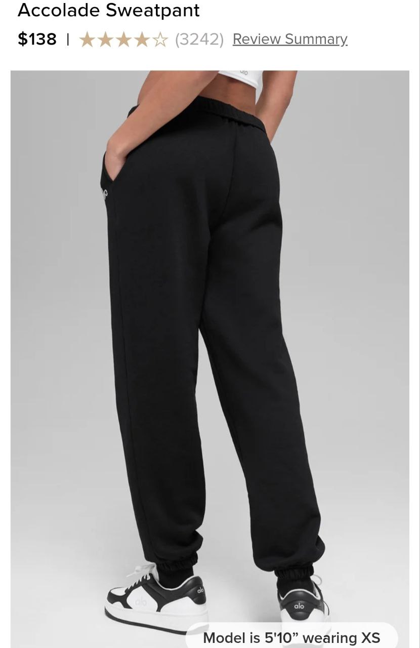 Accolade Sweatpant