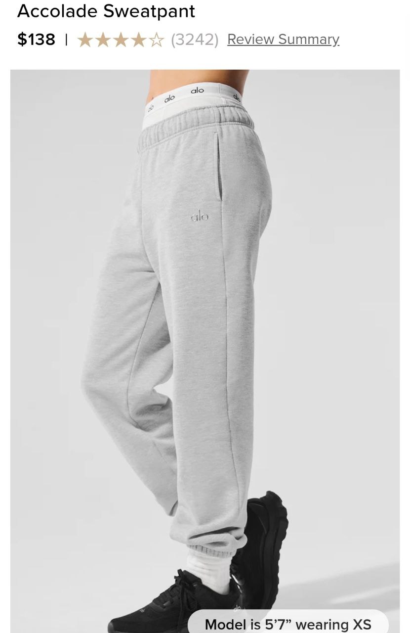 Accolade Sweatpant