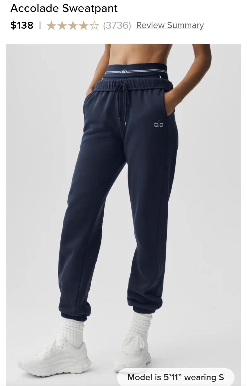 Accolade Sweatpant